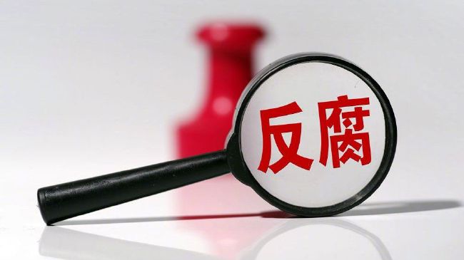 国产成人久久一区二区三区