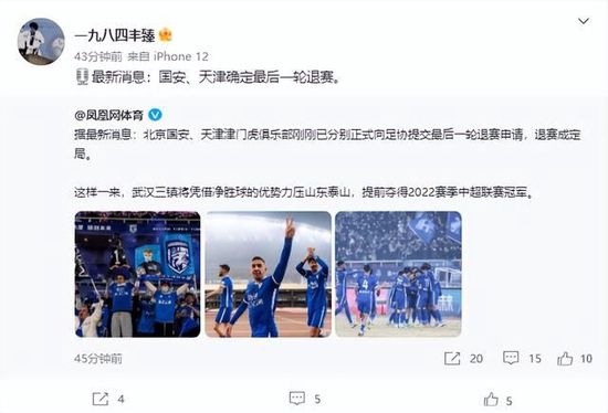 精久久